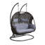Chaise suspendue en osier et tissu Vasant