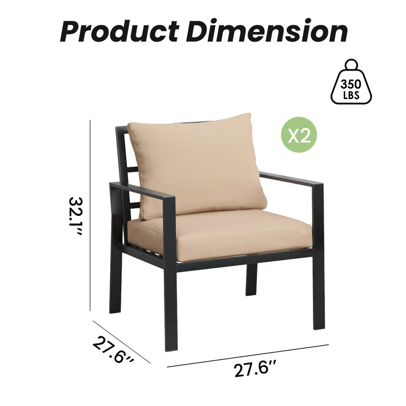 Outdoor Lounge Chair, Beige