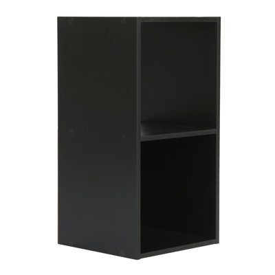Misheel 60cm H x 31cm W Cube Bookcase