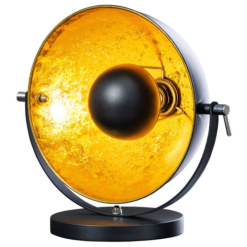 Abdus-Salam 28cm Torchiere Lamp, Black base/Gold shade