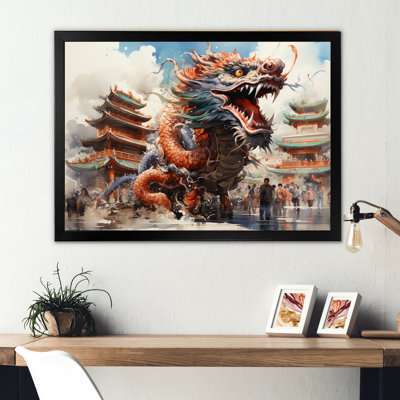 " China Art Imperial Dragon I "