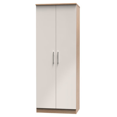 Borgeson 2 Door Wardrobe 