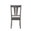 Katarina 16.7'' H Side Chair