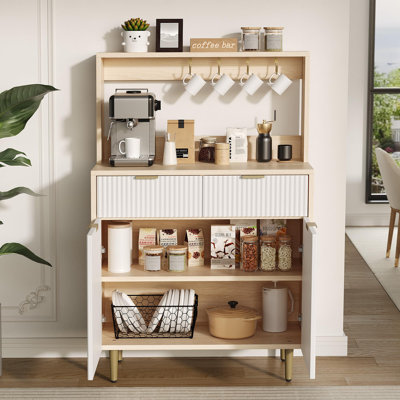 Fluted Sideboard Buffet Cabinet with Storage, Modern Coffee Bar Cabinet with Adjustable Shelves & 2 Drawers