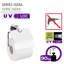 Haruka Wall Mounted Toilet Paper Holder