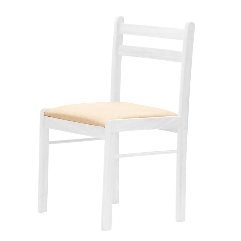 Campos Upholstered Ladder Back Side Chair