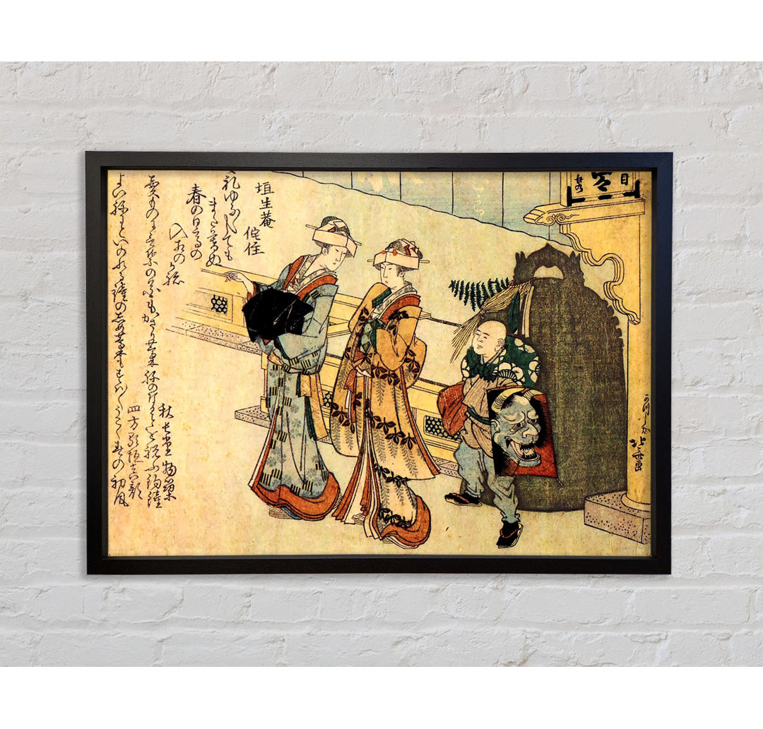 Hokusai Lady - Druck