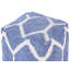 Charmayne 40cm Wide Square Geometric Cube Ottoman-189043142