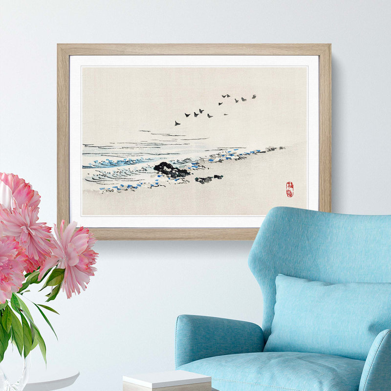 Beach Scene by Kono Bairei - Single Picture Frame Painting, 24cm H x 33cm W x 2cm D, Oak Framed