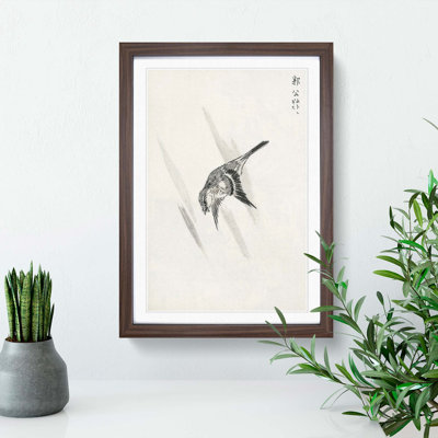 Japanese Cuckoo by Numata Kashu - Picture Frame Painting Print