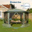 Rideau en maille amovible 11 pi Instant-132031274-132031275