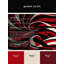 Tapis Sinister Edge-1828671815