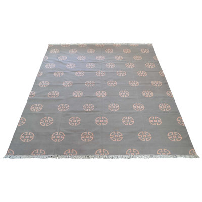 Moroccan Hand Woven 240cm X 300cm Area Rug