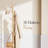 Koyali Freestanding 8 - Hook Coat Rack-1362093907