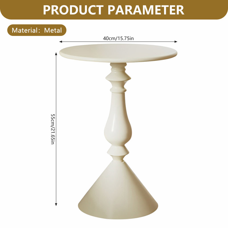 Petite table d'appoint en métal Vintage, Beige