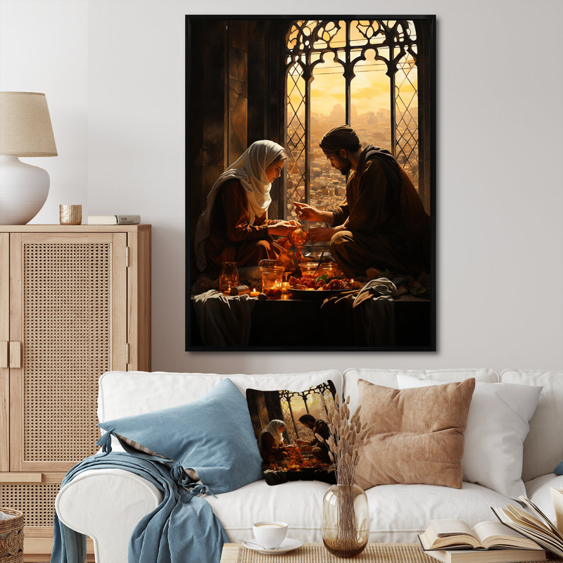 Illustration de l'Islam Ramadan Reflections 1, Cadre flottant noir, H 20 po x l 12 po x P 1 po