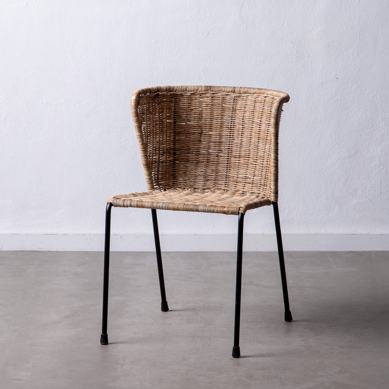 Reynoso 45cm H Side Chair