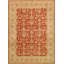 Weirick Oriental Area Rug