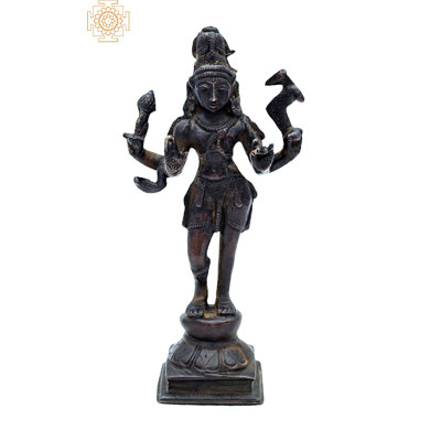 Statue en laiton de 6,5 po Lord Pashupatinath | Fait à la main | Fabriqué en Inde 