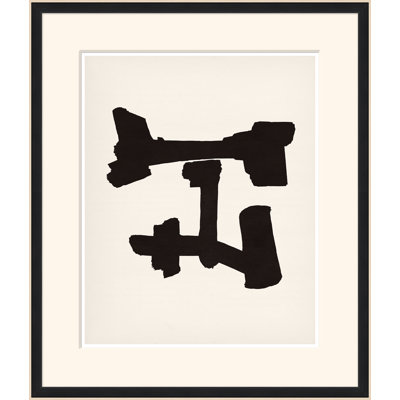 Arcana IV Print by Carrier And Company