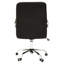 Auston Office Chair