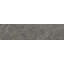 Milestone 12" x 3" Porcelain Bullnose Tile Trim-90288334