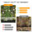 Metal Planter Box With Trellis Privacy Screen,grid
