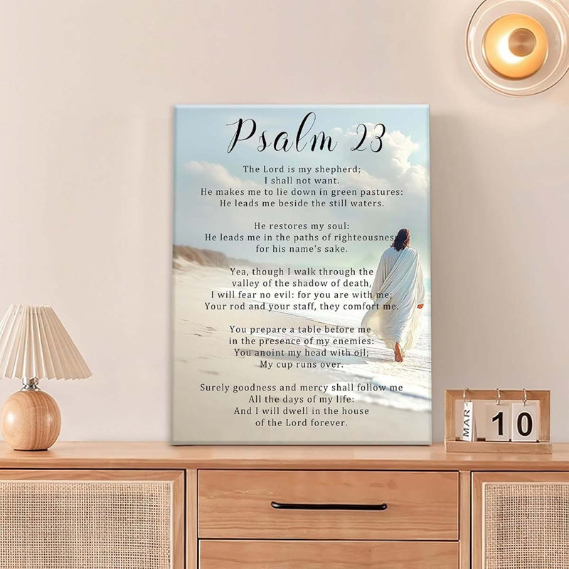 1 Piece Wrapped Canvas Wall Art