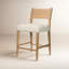 Ferris Stool-919167230-908007902-876009200