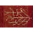 Maddison-Lee Performance Wool Floral Indoor Rug