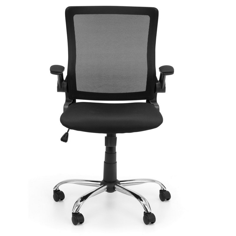 Athul Office Chair