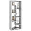 Aydden 7 Piece Cube Shelf-950109071