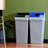 Sturdy Essentials Smart Sort 22 Gallon Waste Container For Offices And Public Spaces