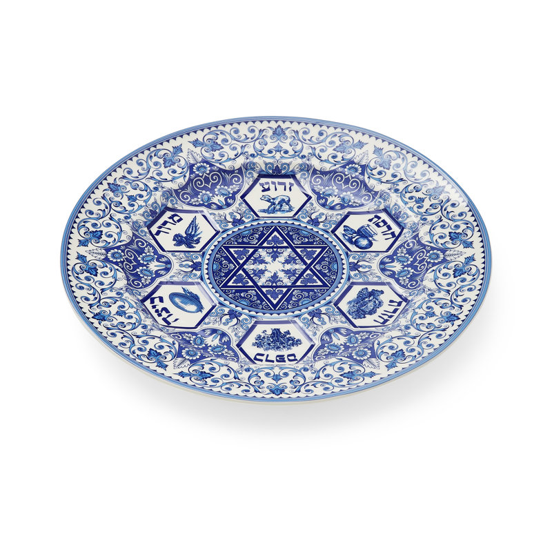Spode Judaica Passover Seder Plate - Blue/White