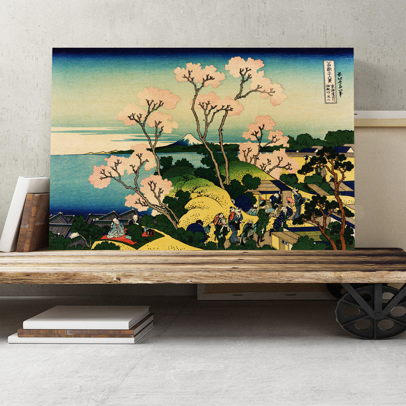 Katsushika Hokusai - No Frame Print, 40cm H x 60cm W