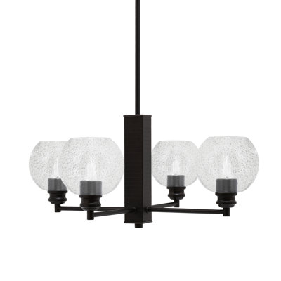 Lustre 4 lumières avec verre 5,75 po Edge