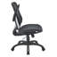Chaise de travail en filet-23848960