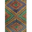 Tapis unique mauve / orange / vert 5 pi 5 po x 10 pi 7 po Jijim