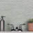 Hudson Penny Round 11-7/8 " x 12-5/8 " Porcelain Mosaic Floor & Wall Tile-36267895