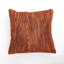 Square Pillow Cover & Insert