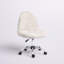 Chaise de bureau Sudhir-721264176