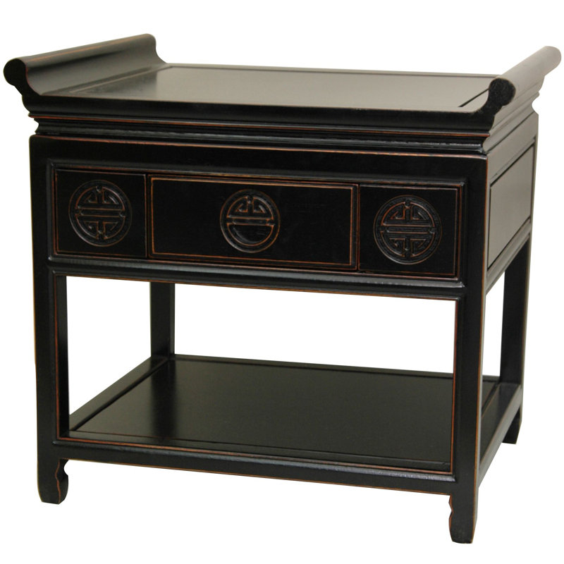 Console 24 po Hunter, Bois de rose, 22 po