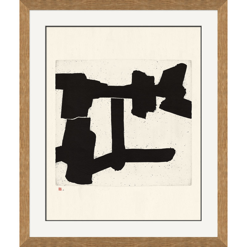 Abstract Giclee Print by Soicher Marin Archives