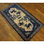 Tapis antique beige, bleu, antique des années 1920 Baotou
