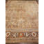 One-of-a-Kind 9' X 12' Area Rug