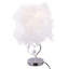 Aeian Standard Table Lamp