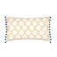 Emory Duvet Cover Set
