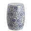 Tabouret de jardin 17,5 po Lotus Blossom