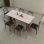 Simple retro rectangular dining table set