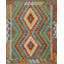 Tapis décoratif South Western Kilim 3 x 4
